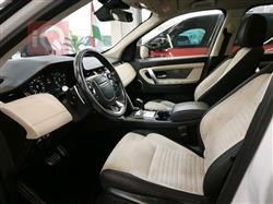 لاند روفر ديسكوفري